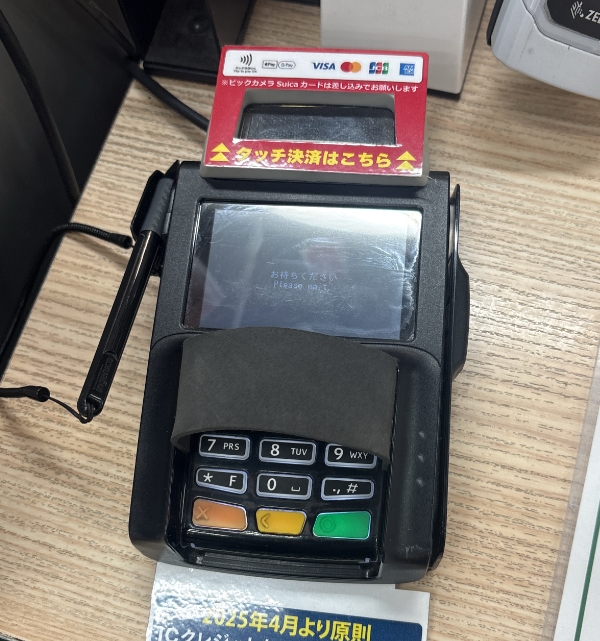 ビックカメラの決済端末