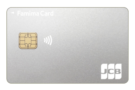 Famima Card（ファミマカード）