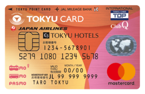 TOKYU CARD ClubQ JMB PASMO