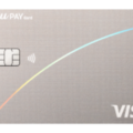 au PAY カードの特徴(年会費無料&auカブコム証券への積立に利用すると1%還元)