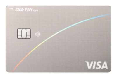 au PAYカード