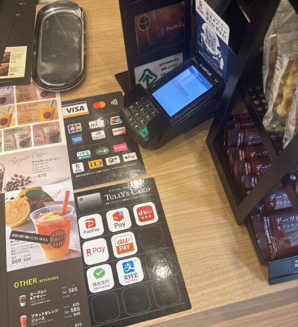 タリーズのアクセプタンスマーク