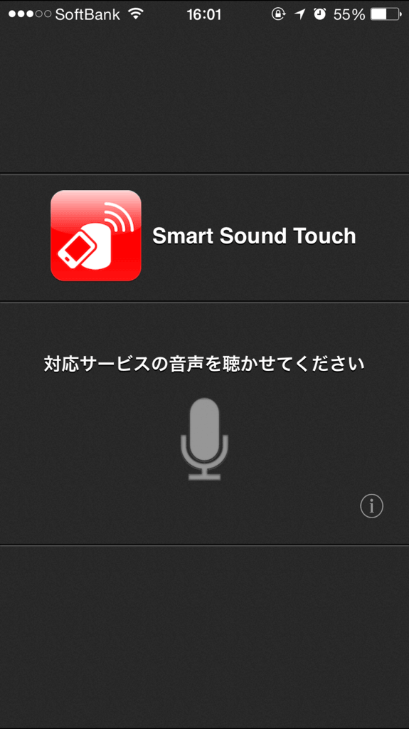 ほっともっとの支払い方法