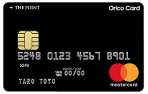 Orico Card THE POINT （オリコカード ザ ポイント）