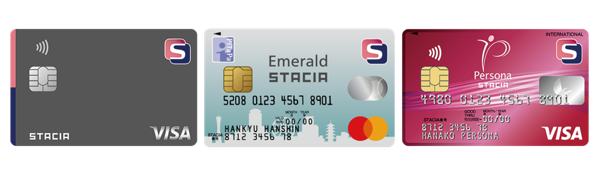 オアシスでお得なクレジットカード（STACIAカード）