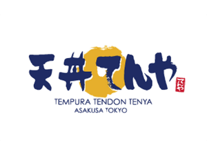 てんや