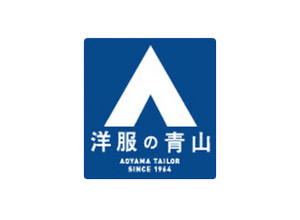 洋服の青山