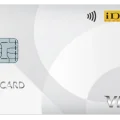 dカード（docomoが発行する高還元率のクレジットカード）