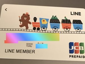 LINE Payカード