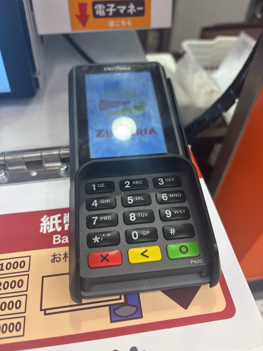 ゼッテリアの決済端末