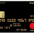 Orico Card THE POINT PREMIUM GOLD （オリコカード ザ ポイント プレミアム ゴールド）