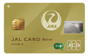 JALカード Suica CLUB-A