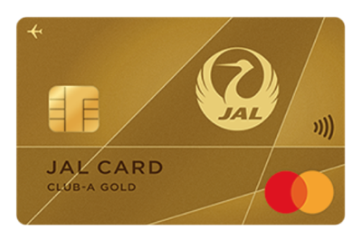 JAL Club-Aゴールドカード