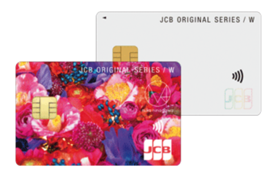 JCB CARD W plus Lのデザインカード