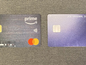 Amazon Prime MastercardとJCB CARD W