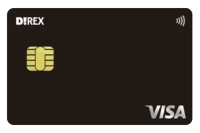 ダイレックスクレジットカード