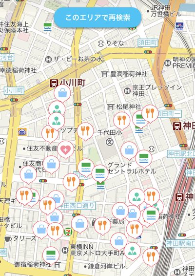 PayPayの加盟店検索マップ
