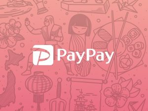 PayPay
