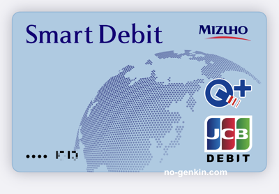 Mizuho Smart DebitをApple Payに登録してJCB Contactlessとして利用