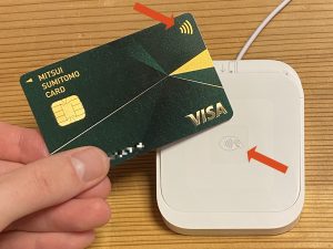 NFC Pay（コンタクトレス決済）