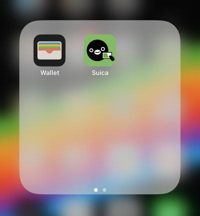 WALLTアプリとSuicaアプリケーション