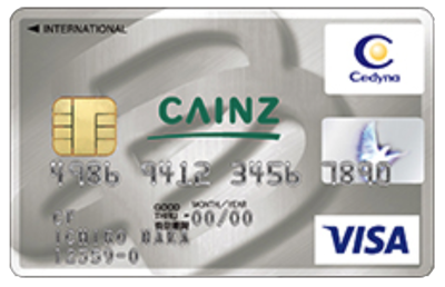 カインズの支払い方法 クレジットカード 電子マネー情報 現金いらず Com