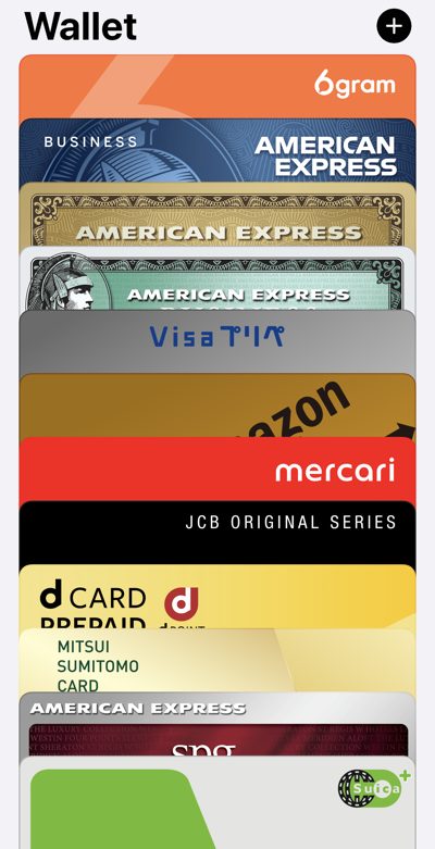 Apple Pay