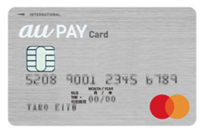 au PAY カード