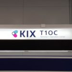 関西空港・伊丹空港・神戸空港(KIX)