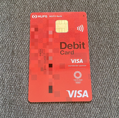 カード ufj デビット デビットカードとキャッシュカードの違いとは？一体型と分離型