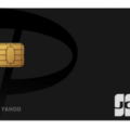 PayPayカード（PayPayポイントが貯まる、ヤフーショッピング/LOHACOでお得なクレカ）