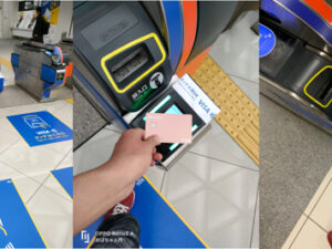 切符・交通系IC・コンタクトレスの3つが利用出来る「一体型改札機」