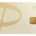 PayPayカード ゴールド（還元率1.5%、ソフトバンク・ワイモバイルの料金の支払いでお得な上位版PayPayカード）
