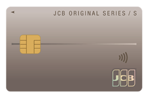 JCB カード S