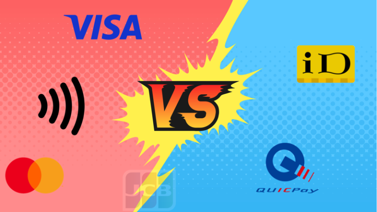 タッチ決済 VS iD・QUICPay