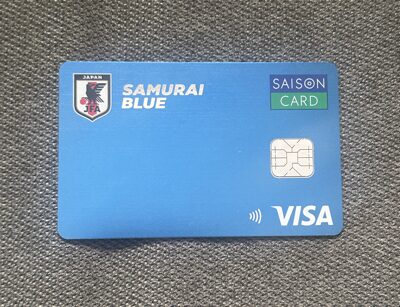 SAMURAI BLUE カード セゾンの実物