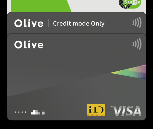 Oliveフレキシブルペイの通常カードとクレジットカード専用番号のカードを両方追加