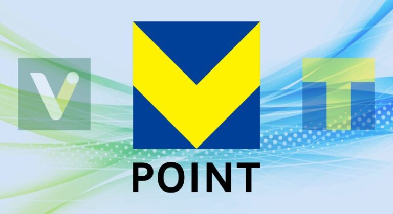Vポイント