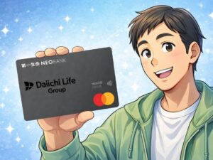 第一生命NEOBANK デビットリニューアル