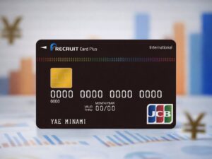 リクルートカードプラス