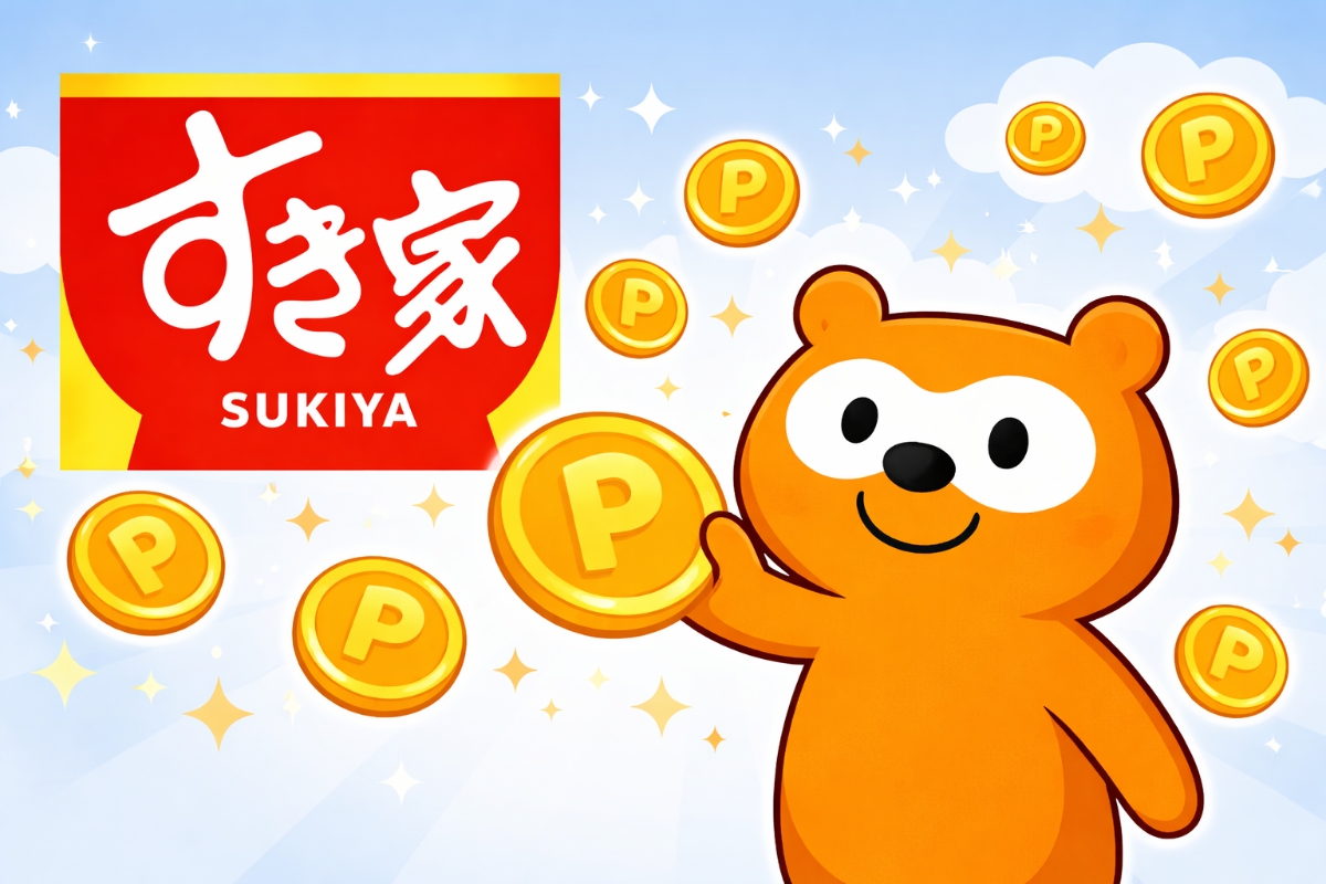 すき家でPontaポイント導入