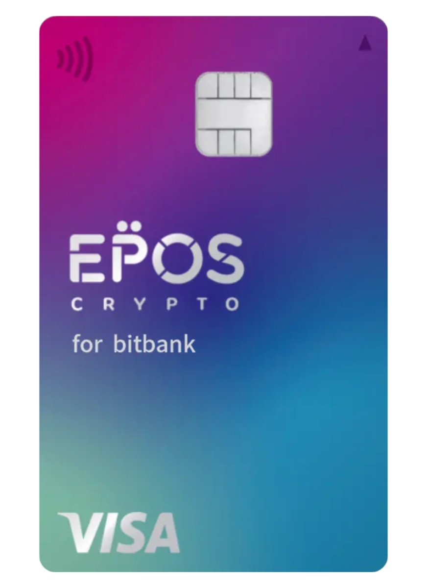 EPOS CRYPTOカード for bitbank