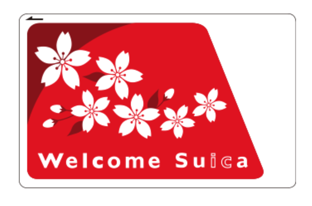 WELCOME SUICA