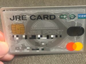 JRE CARD