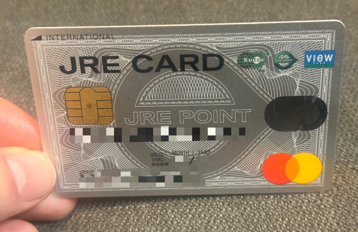 JRE CARD