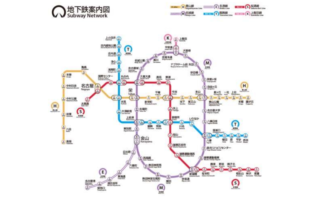 名古屋市営地下鉄、全駅で「クレカ乗車」 対応