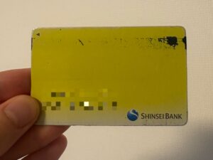 SBI新生銀行のキャッシュカード