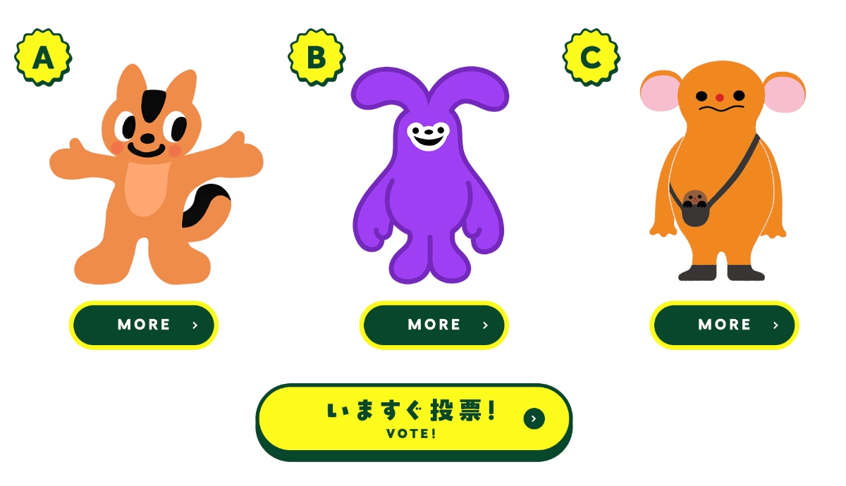 Suica新キャラクター候補3案を公開